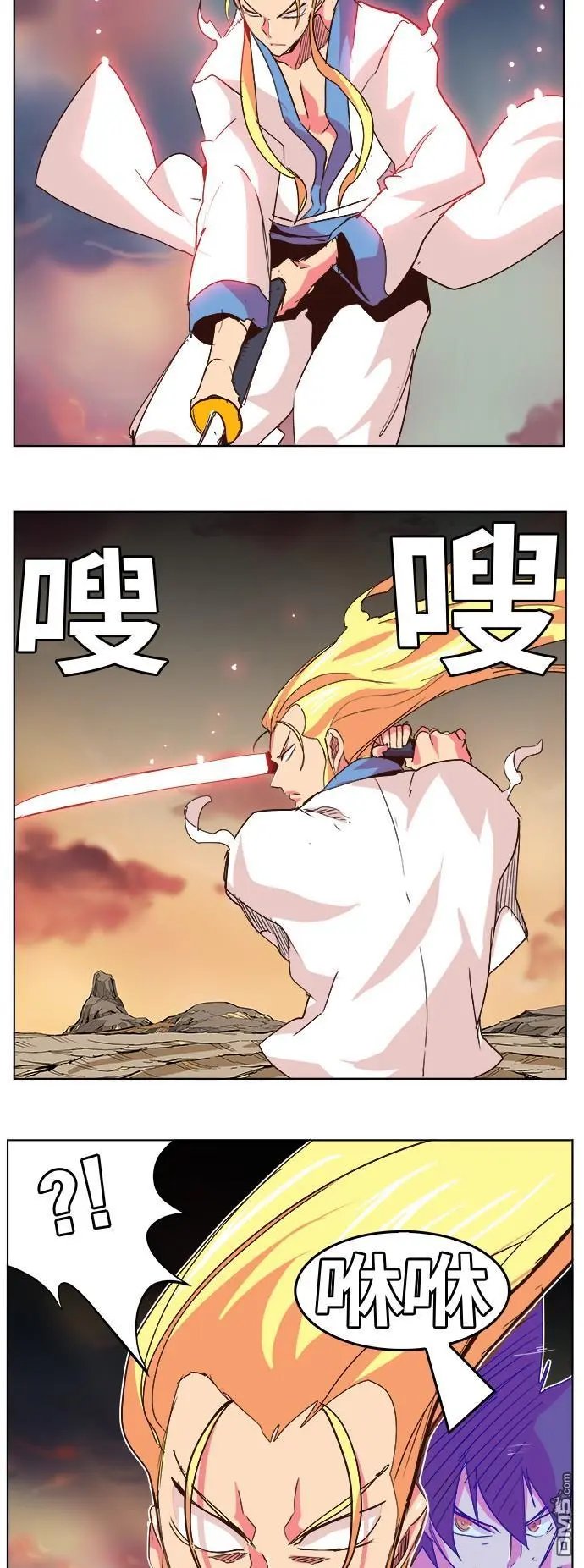 第300话