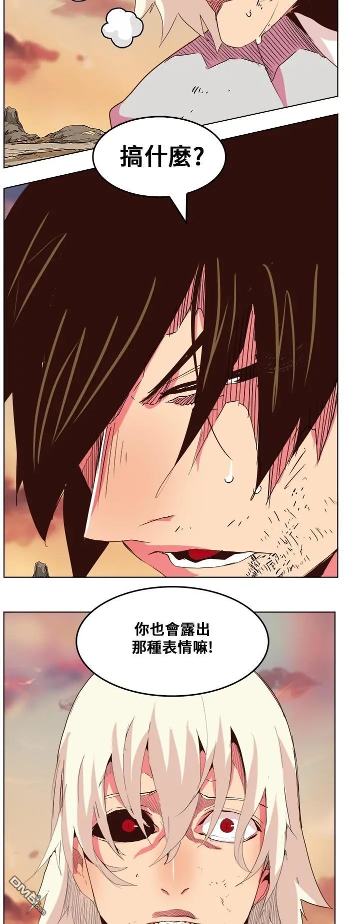 第300话