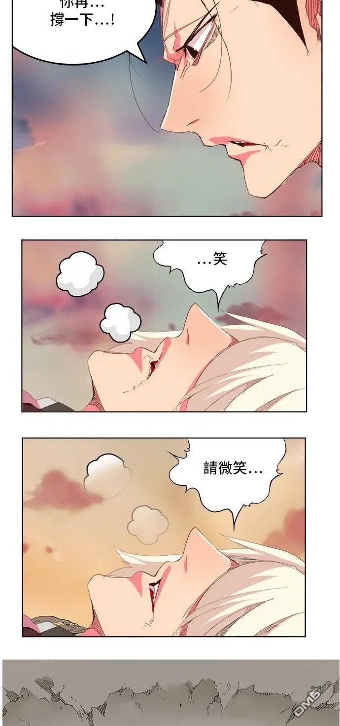 第300话