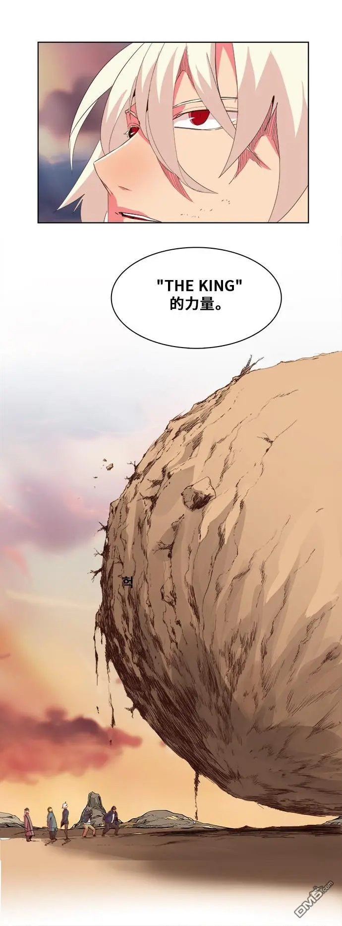 第301话