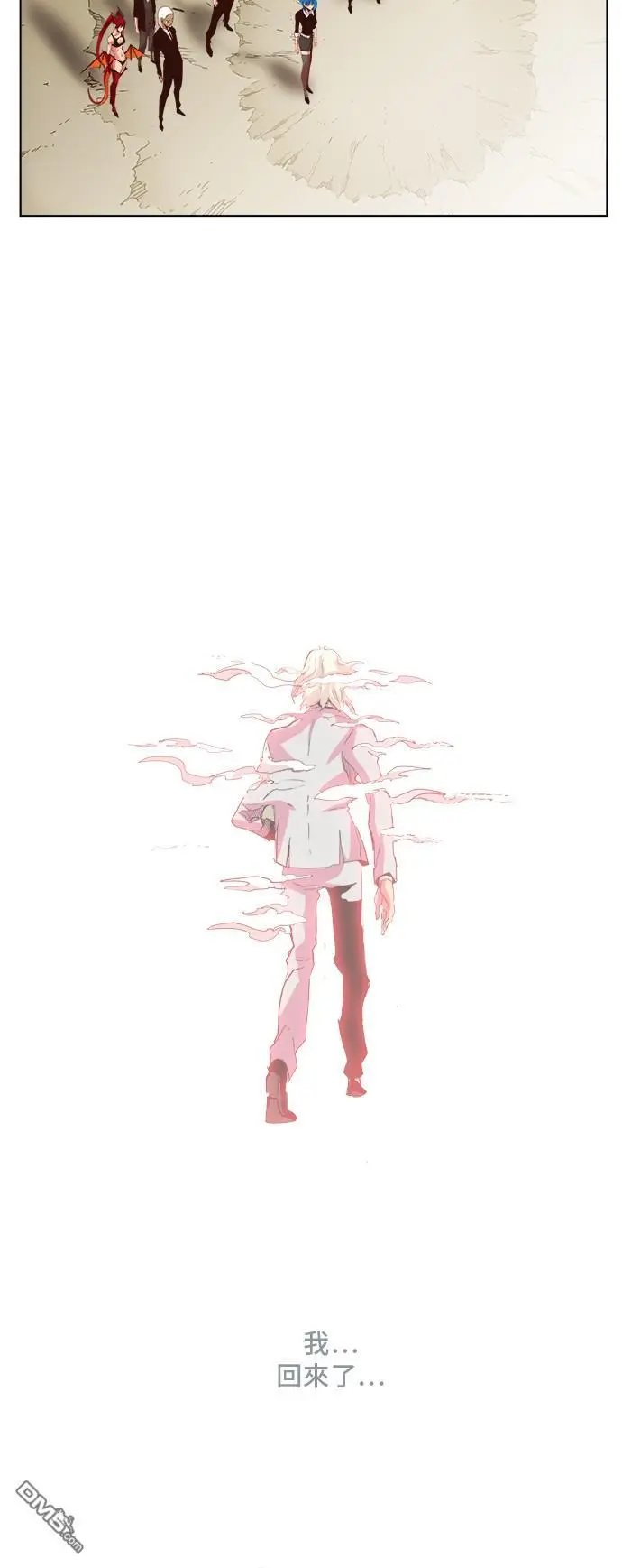 第301话