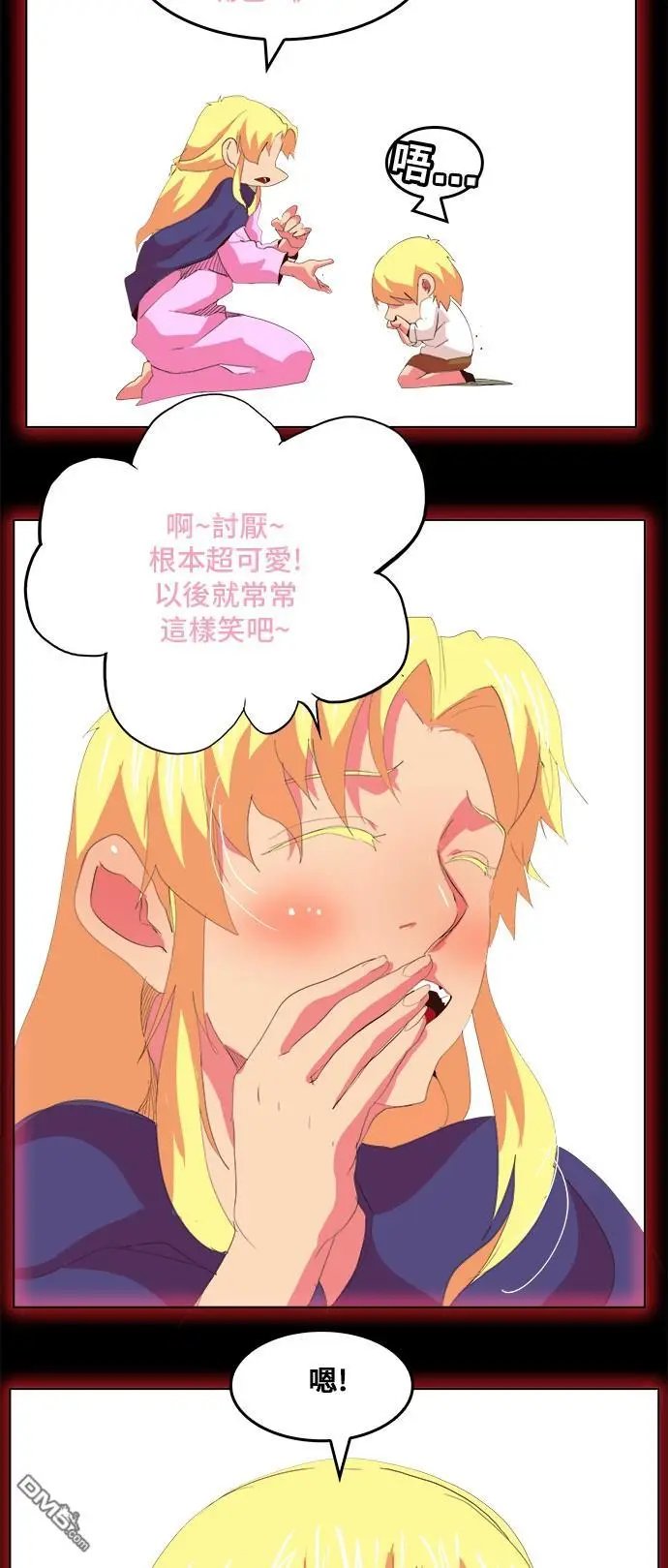 第301话