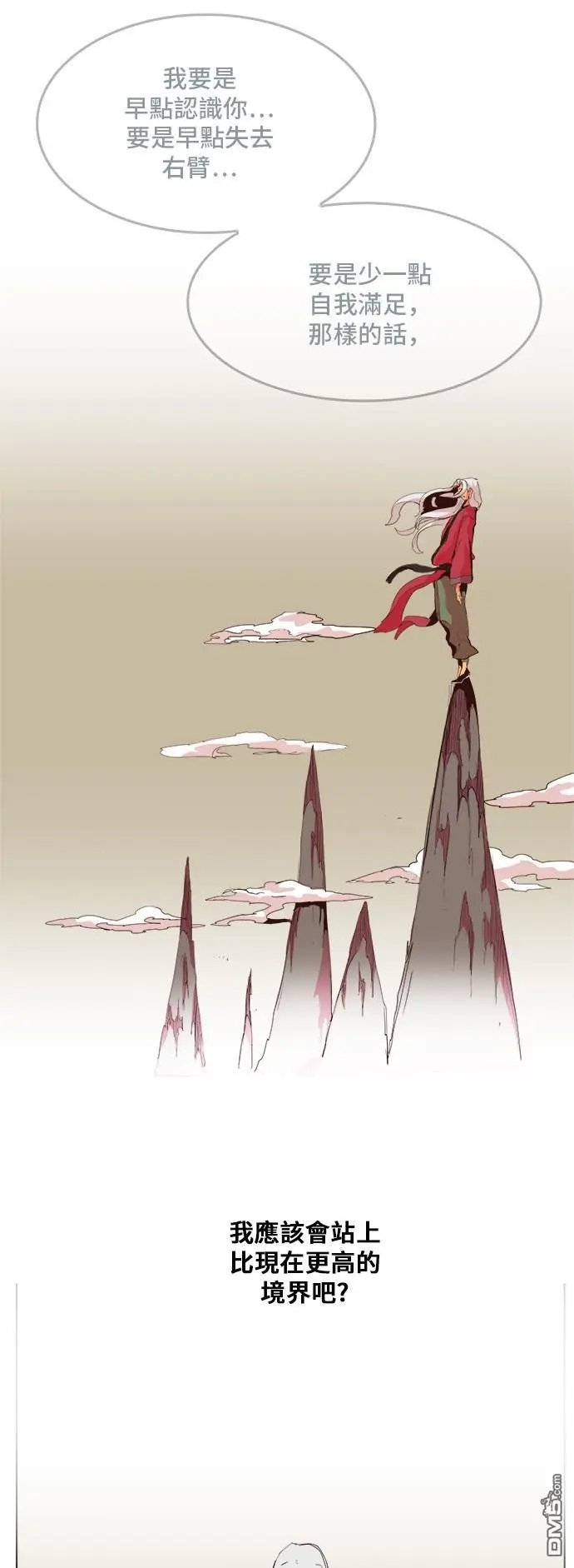 第302话