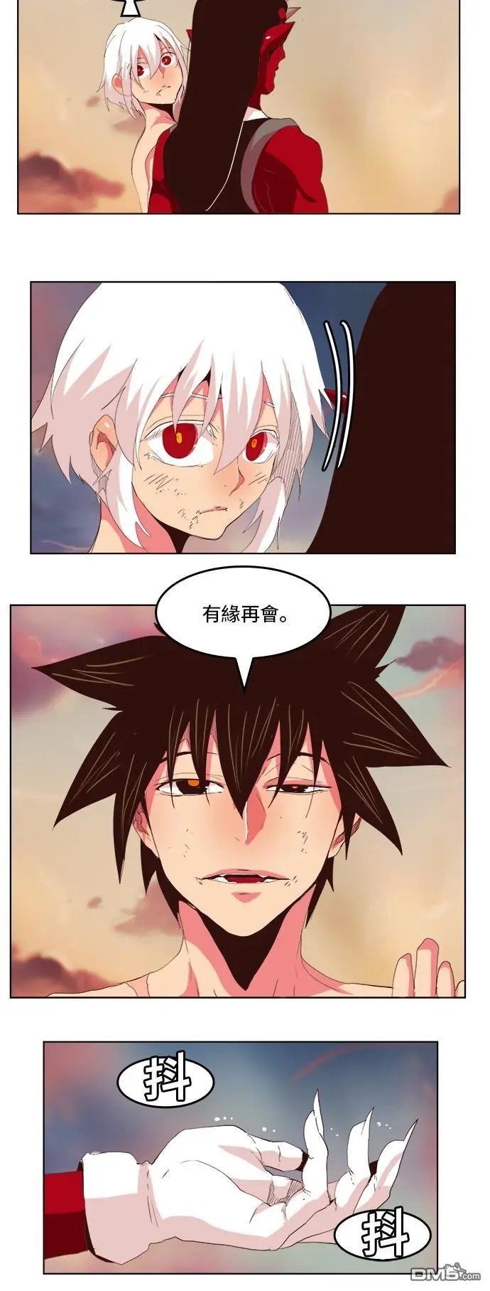 第302话
