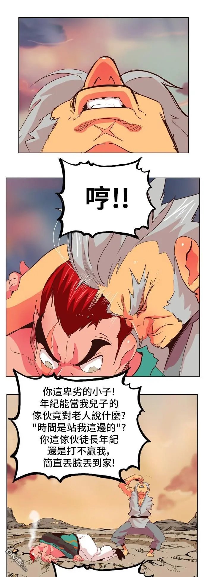 第302话