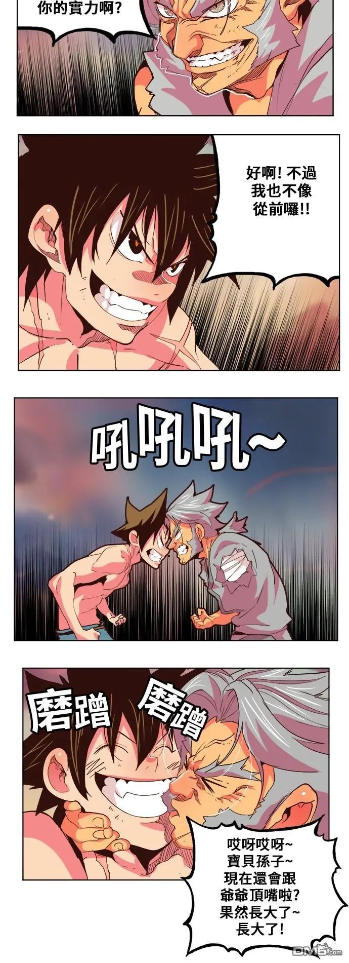 第303话