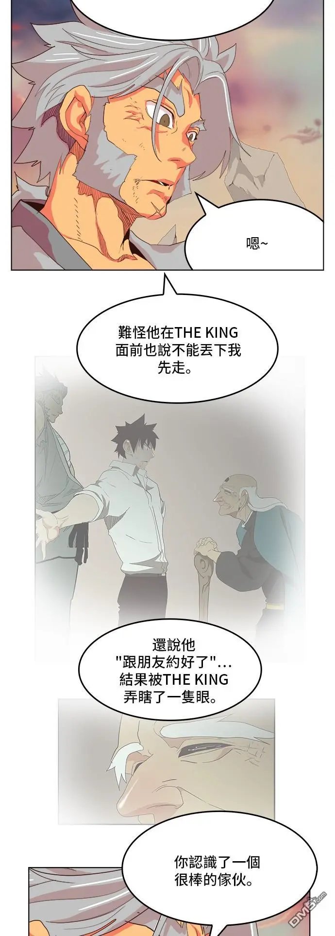 第303话