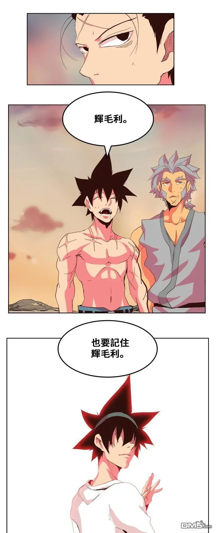 第303话