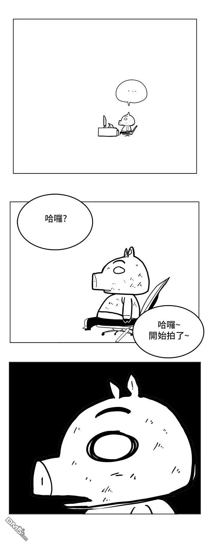 第308.1话