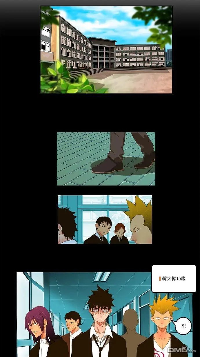 第31话