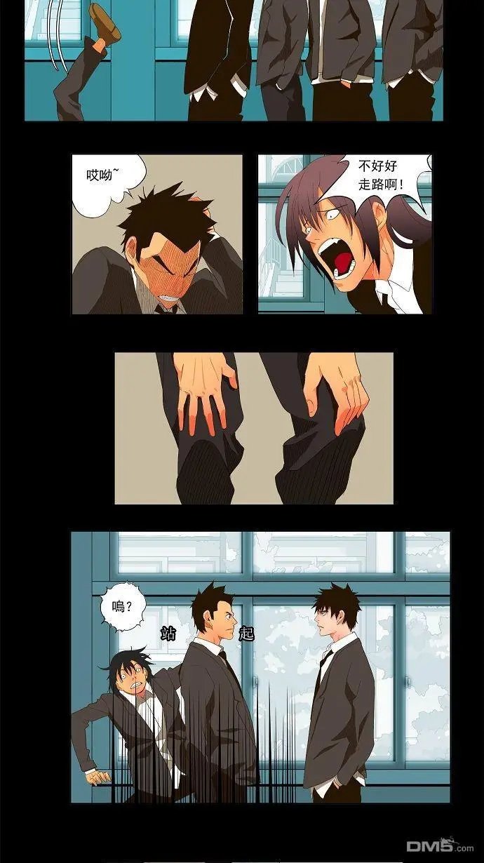 第31话