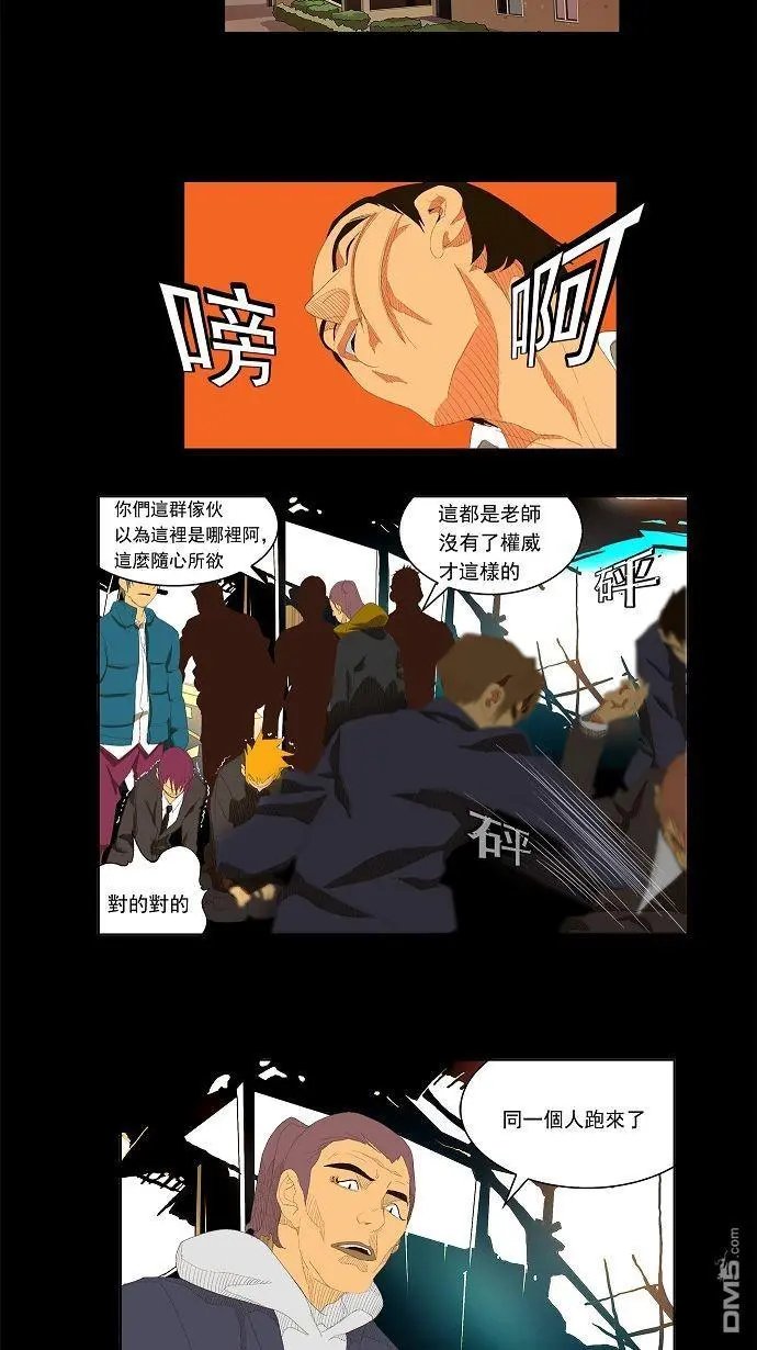 第31话
