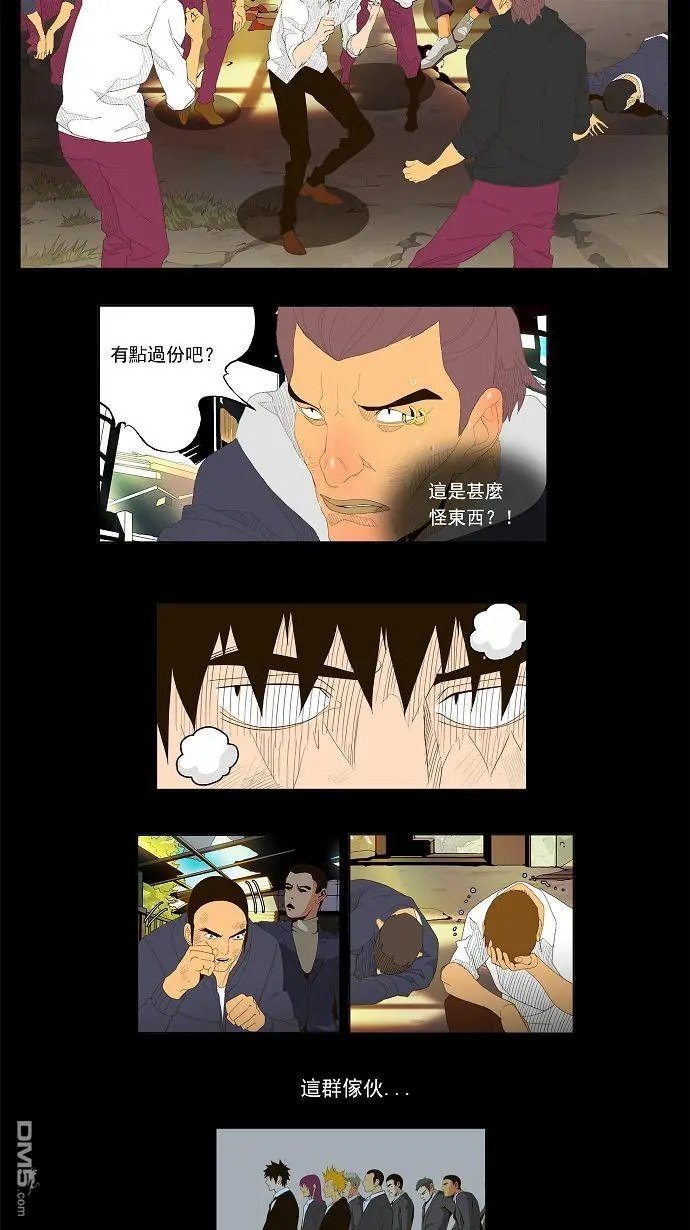 第31话