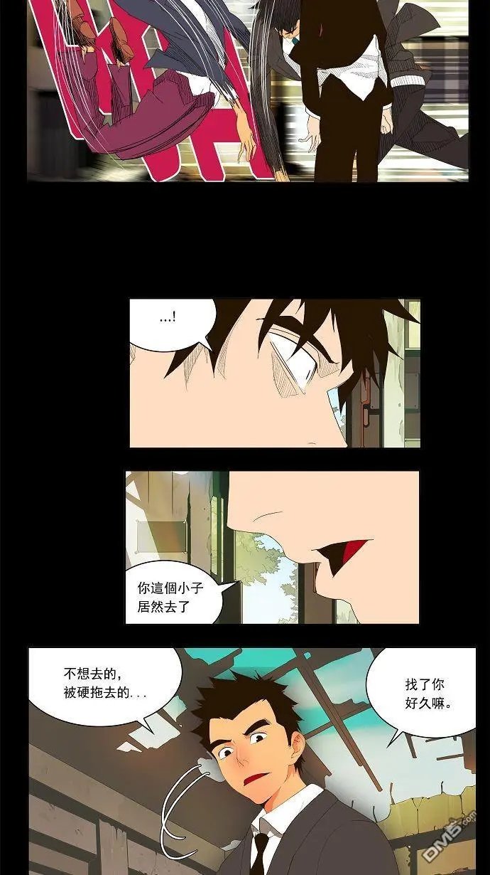 第31话