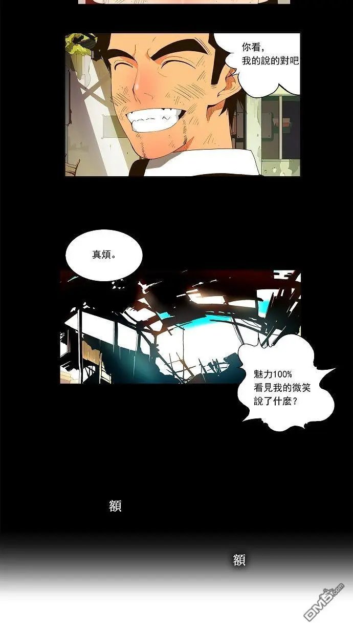 第31话