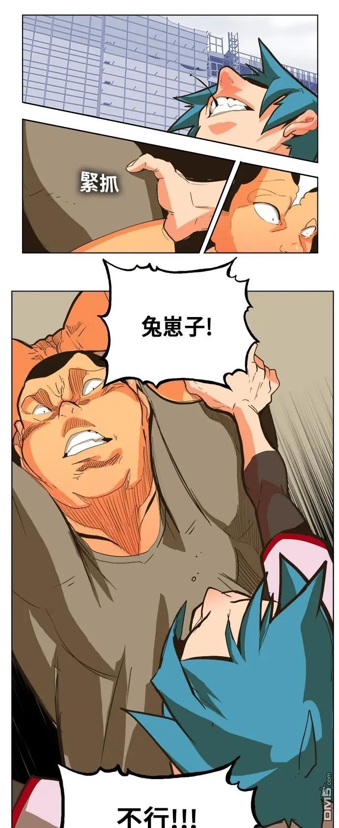 第309话