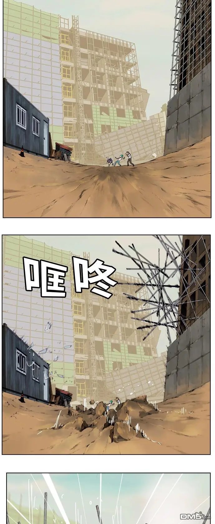 第309话