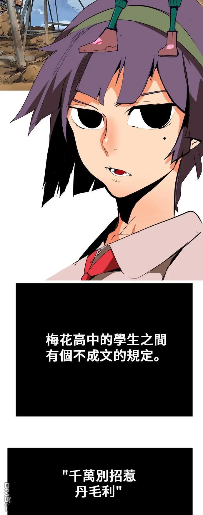 第309话