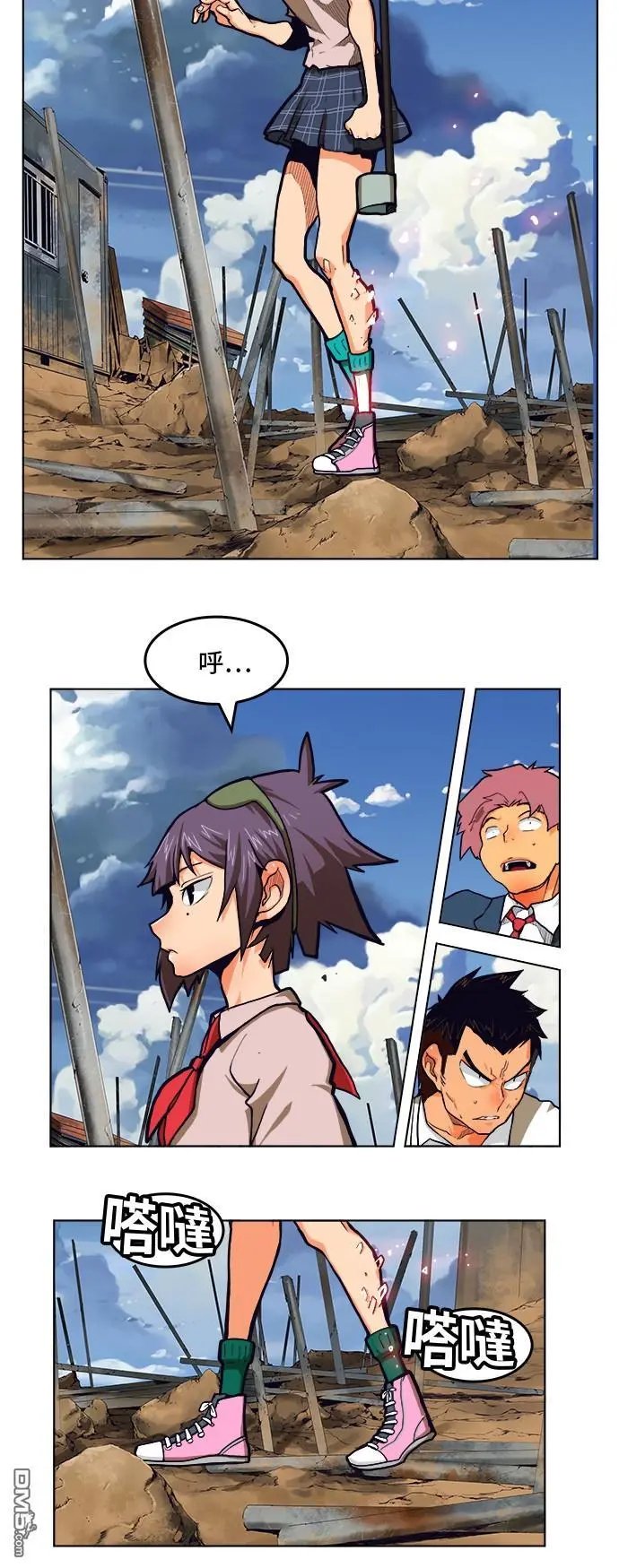 第309话