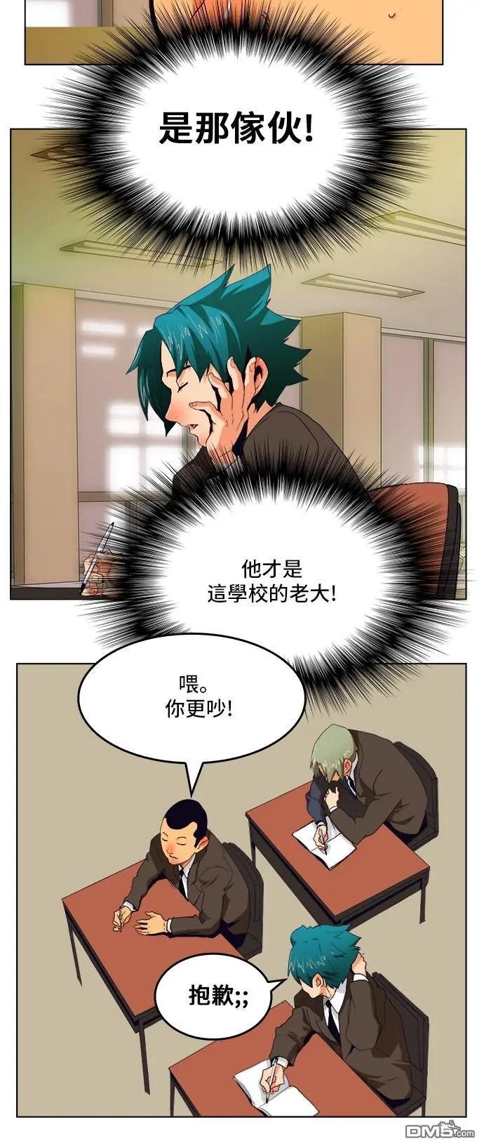 第309话