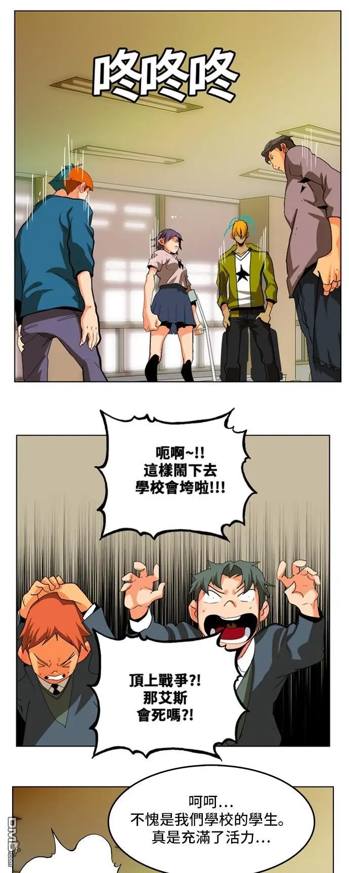 第310话