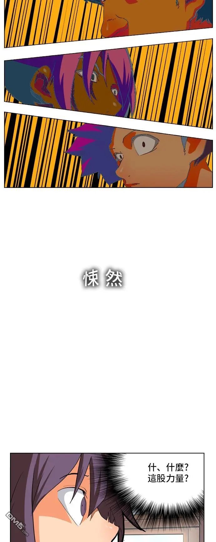 第310话