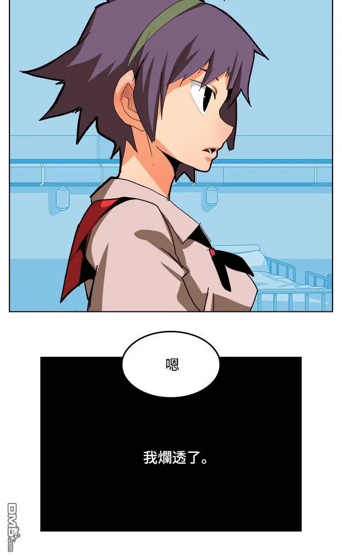 第310话