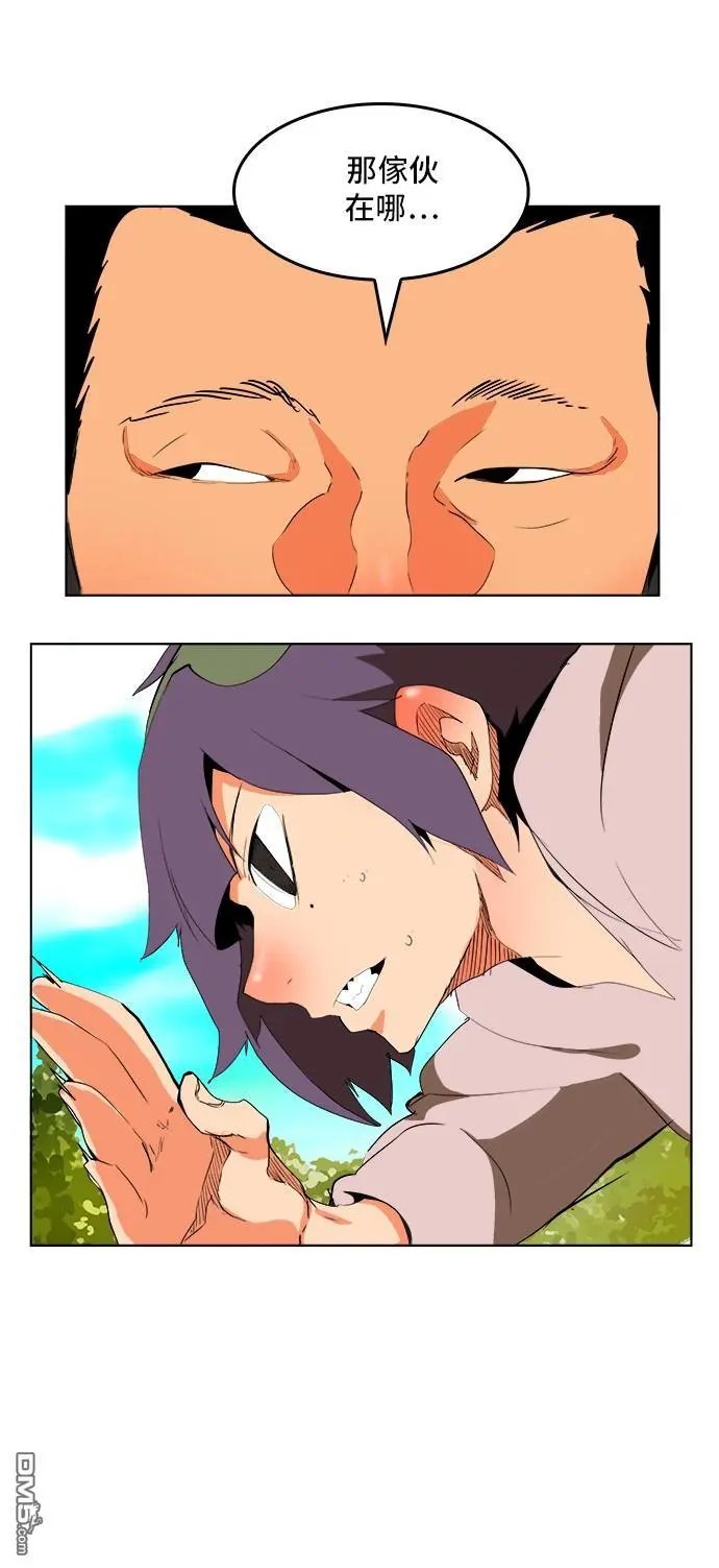第311话