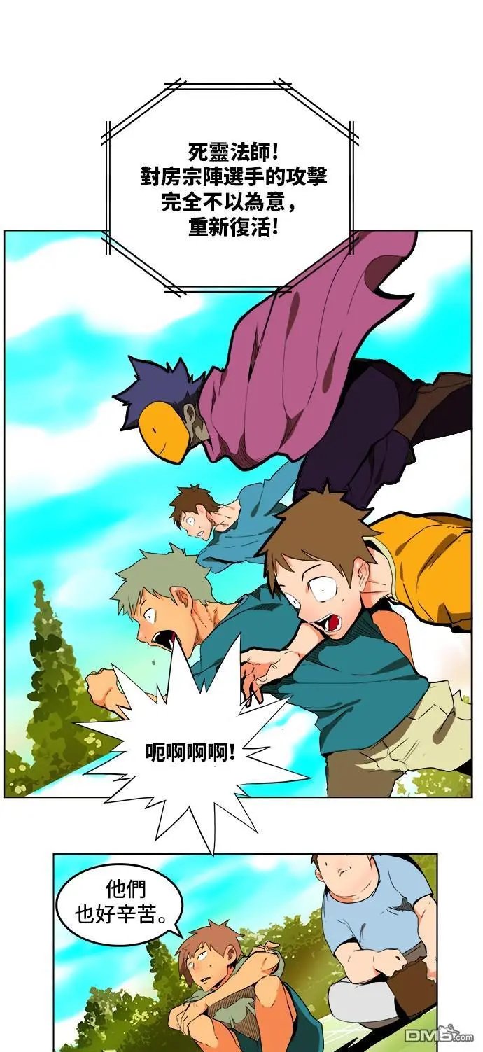 第311话