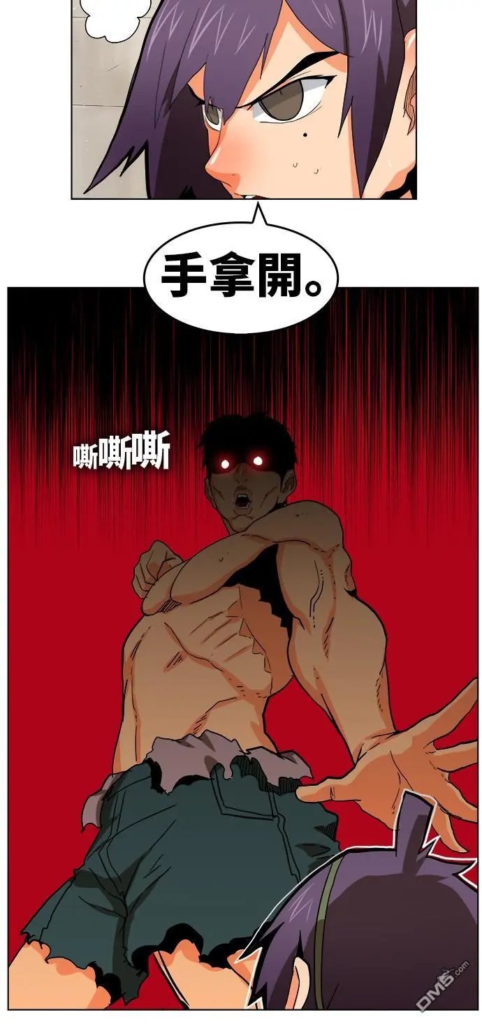 第312话