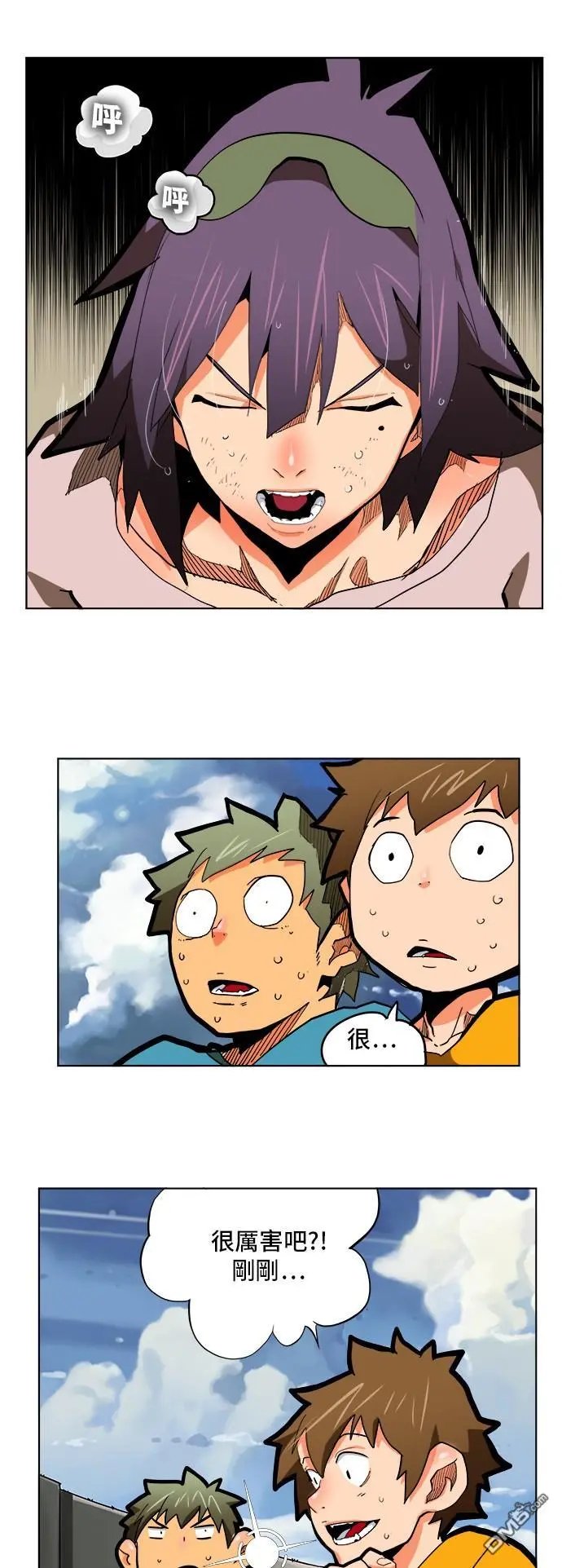 第313话