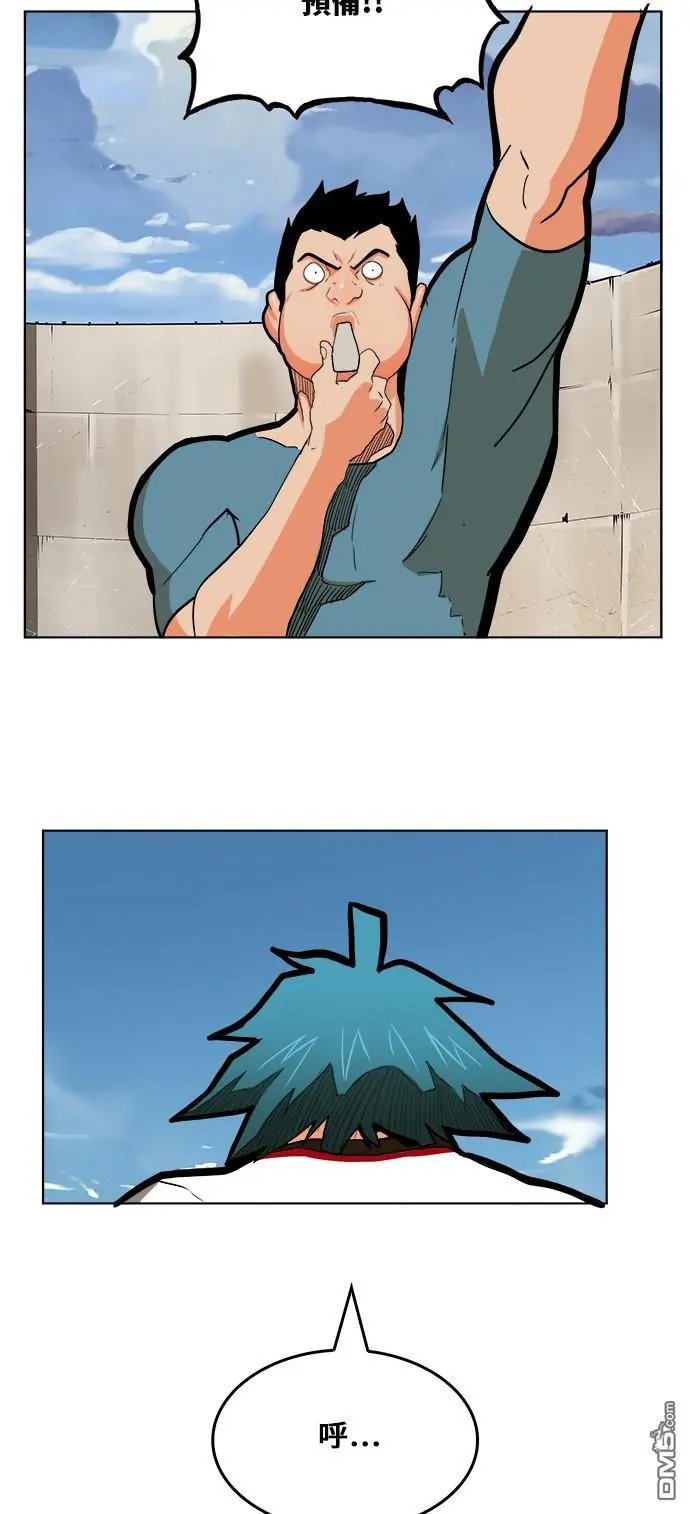 第313话