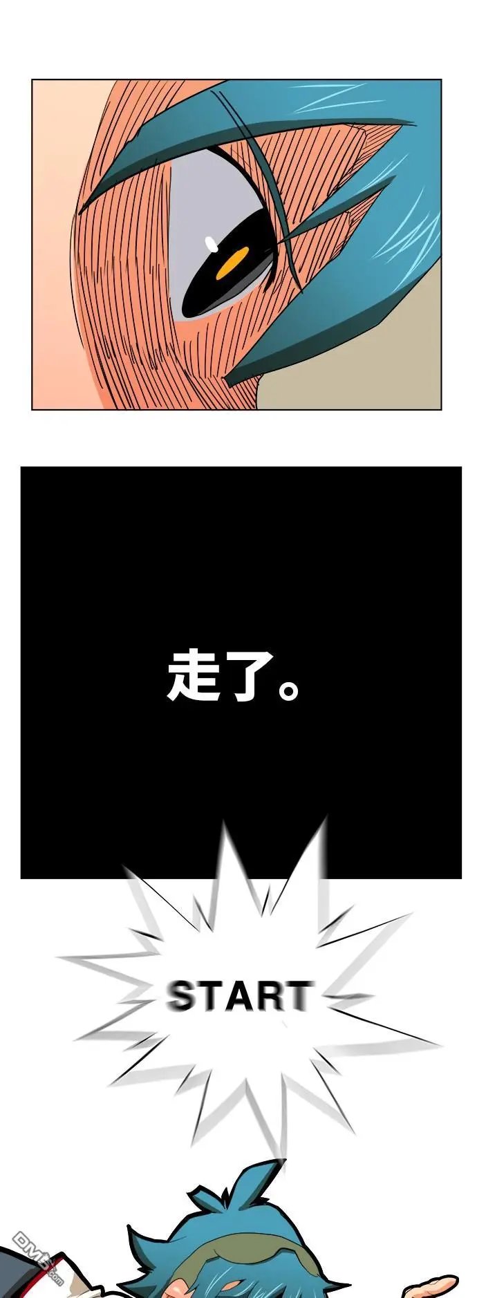 第314话