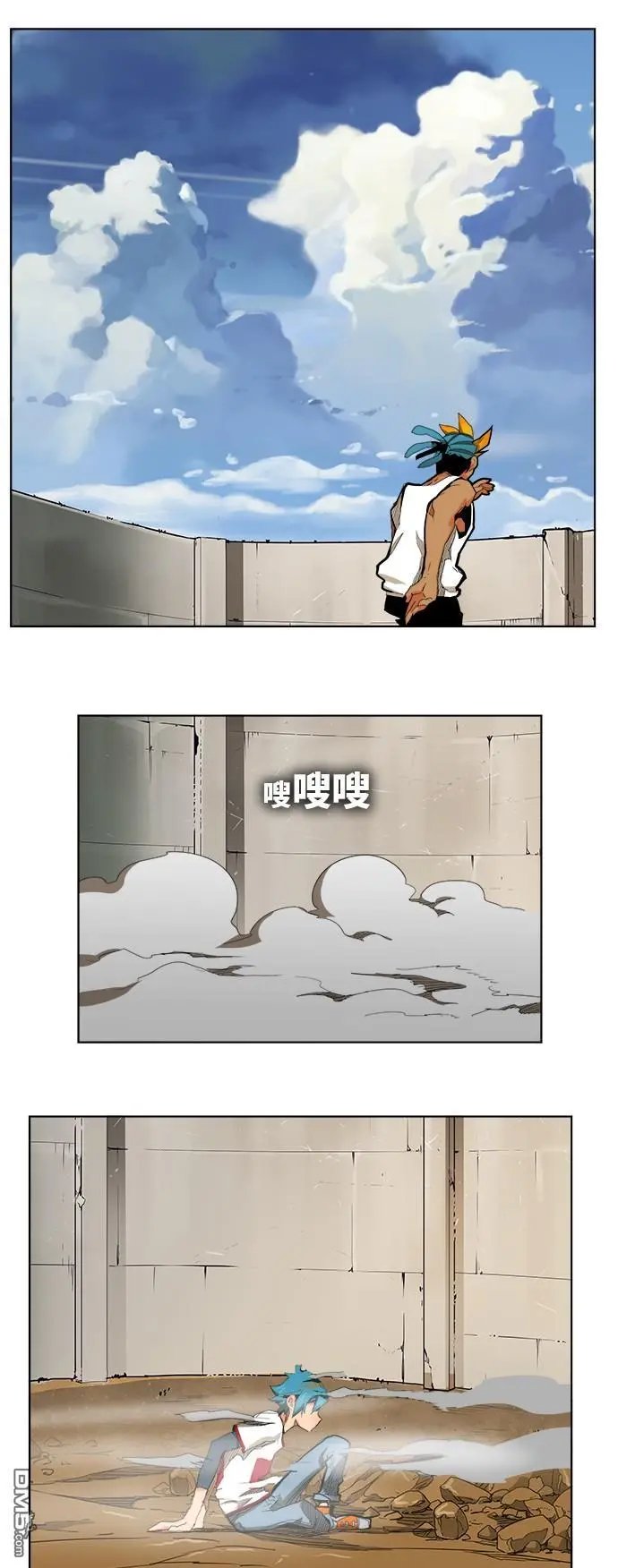 第314话