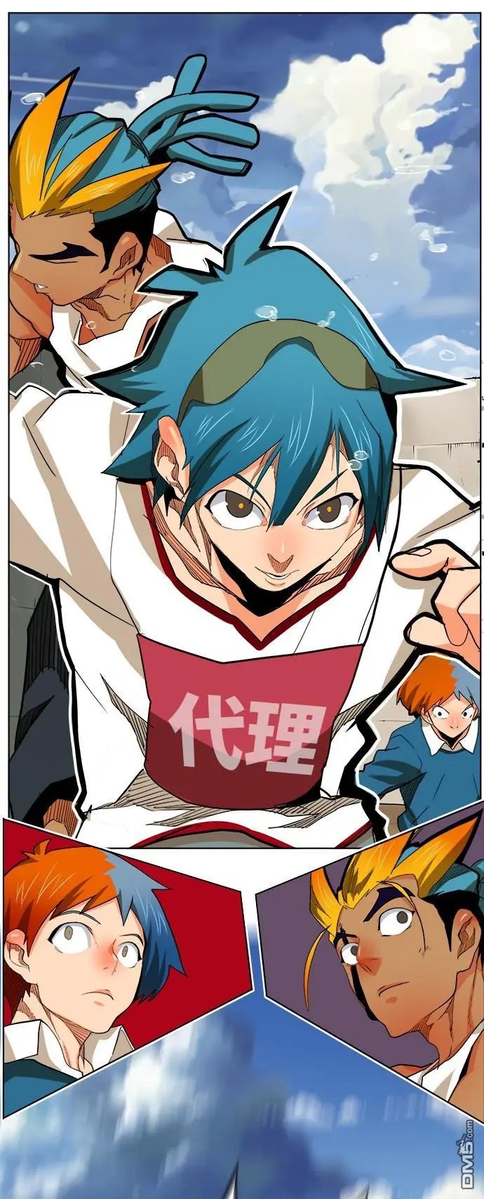 第314话