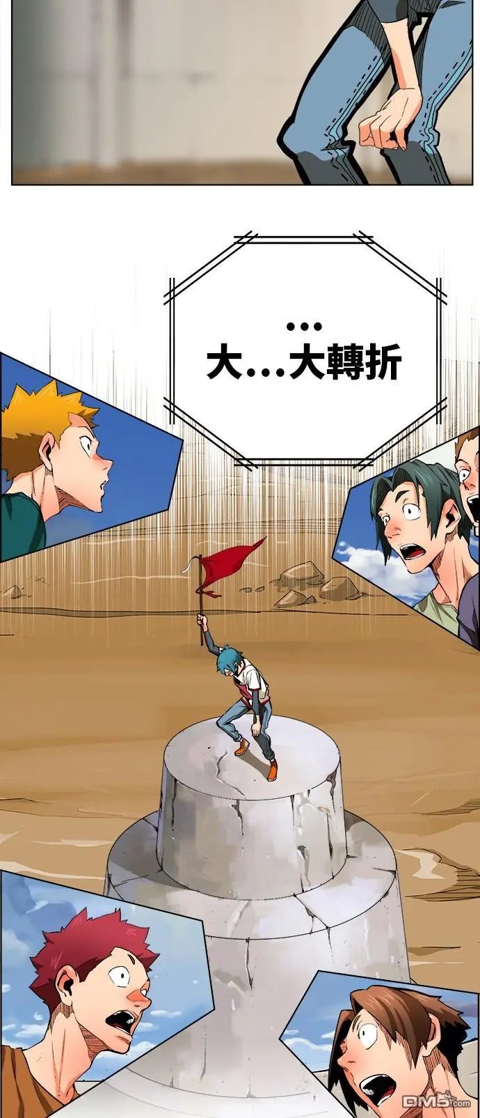 第314话