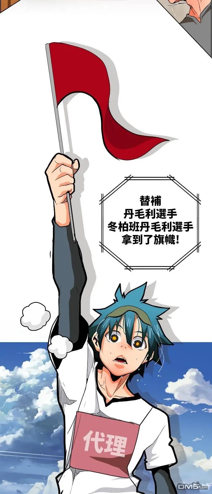 第314话