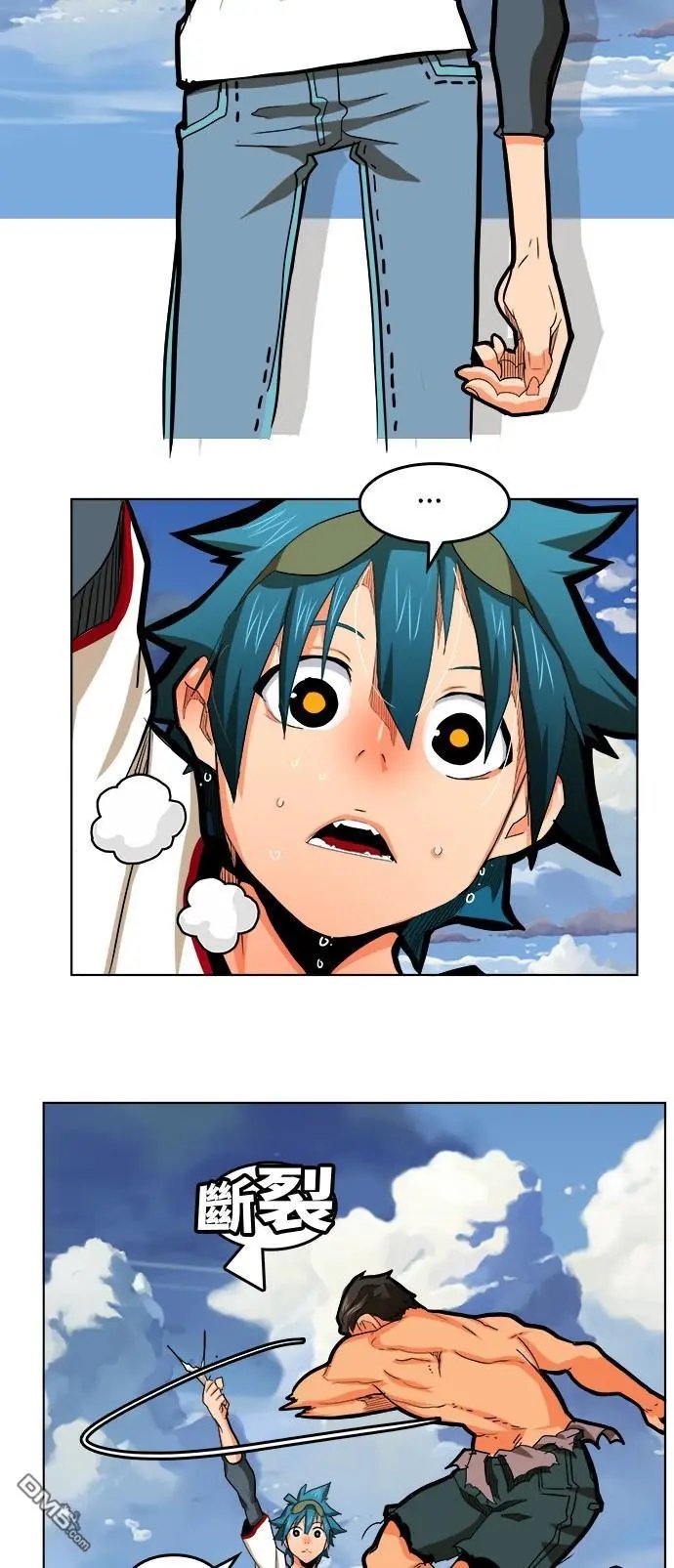 第314话