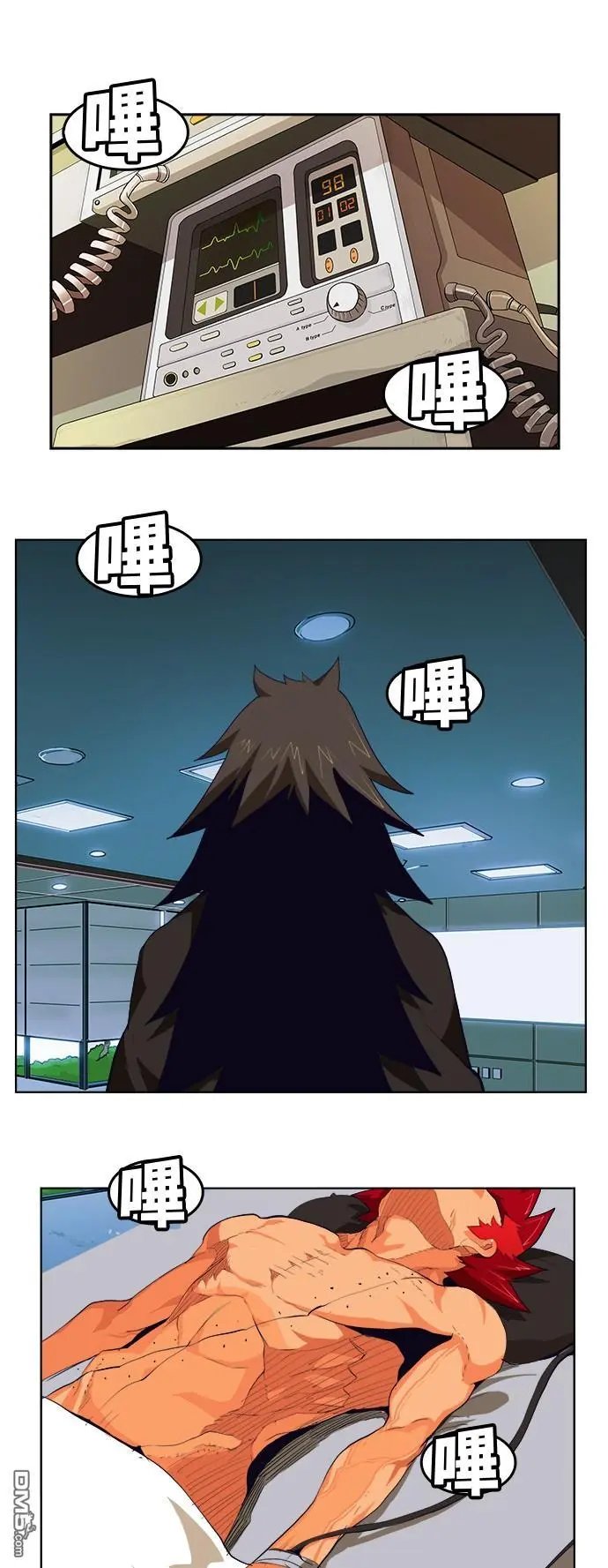 第315话