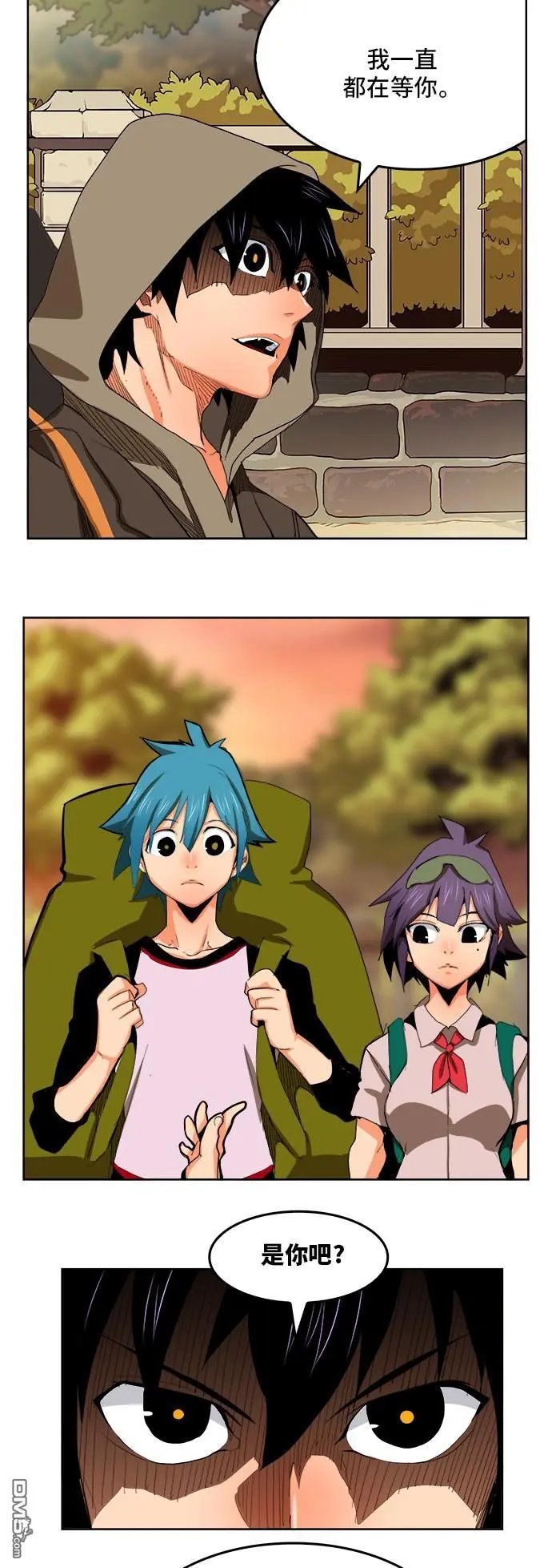 第316话