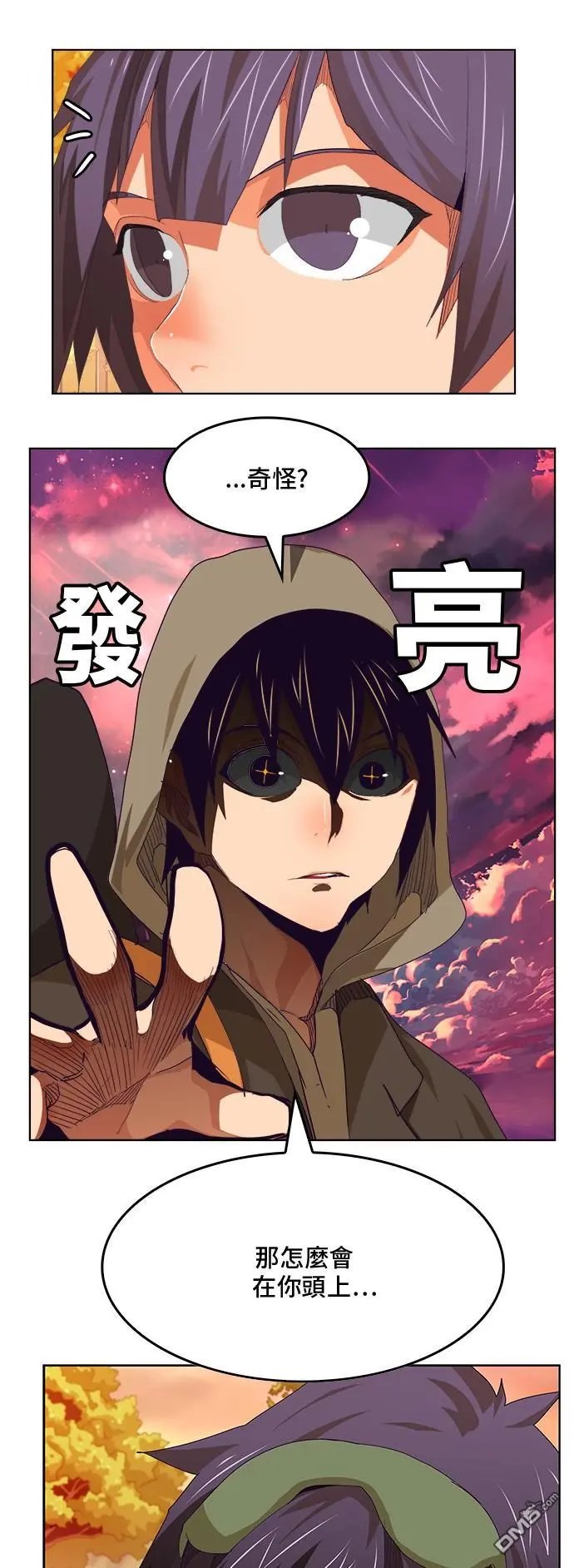 第317话