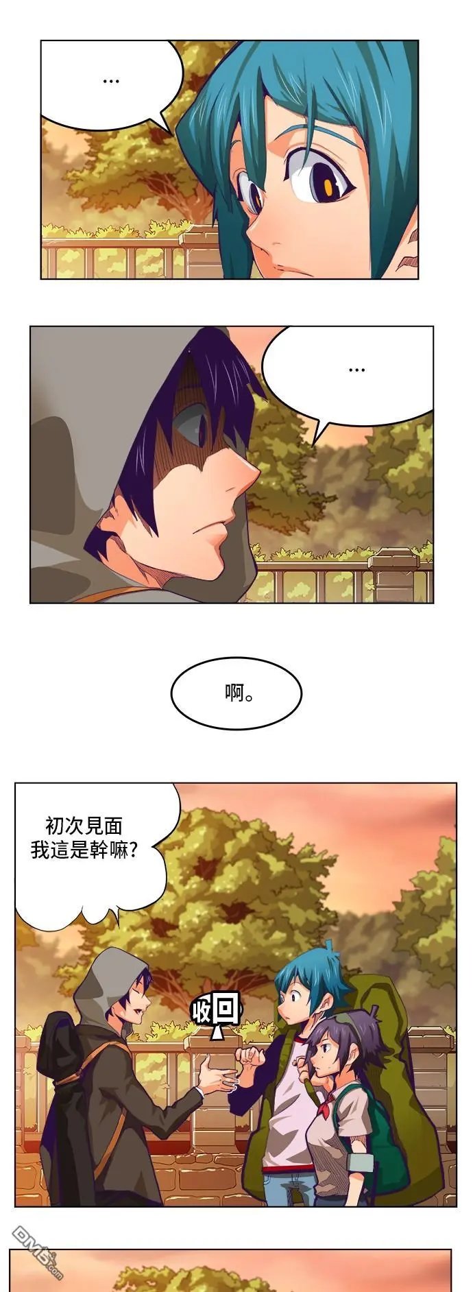 第317话