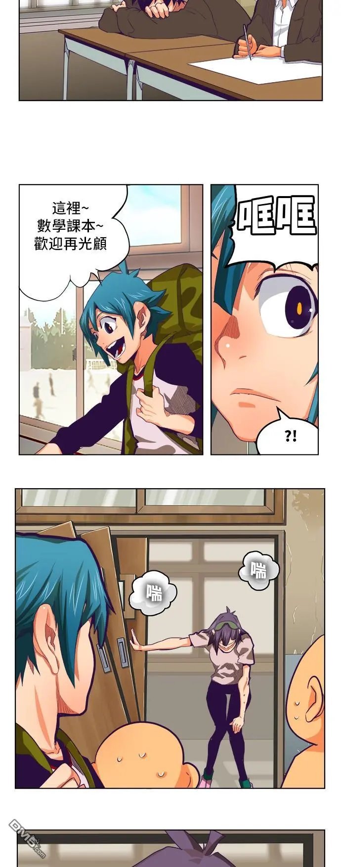 第317话