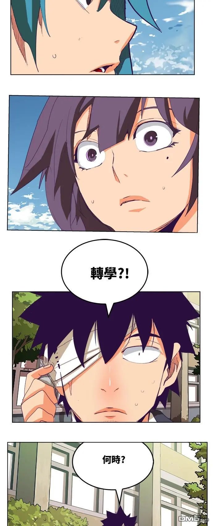 第317话