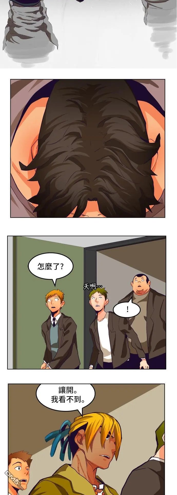 第318话