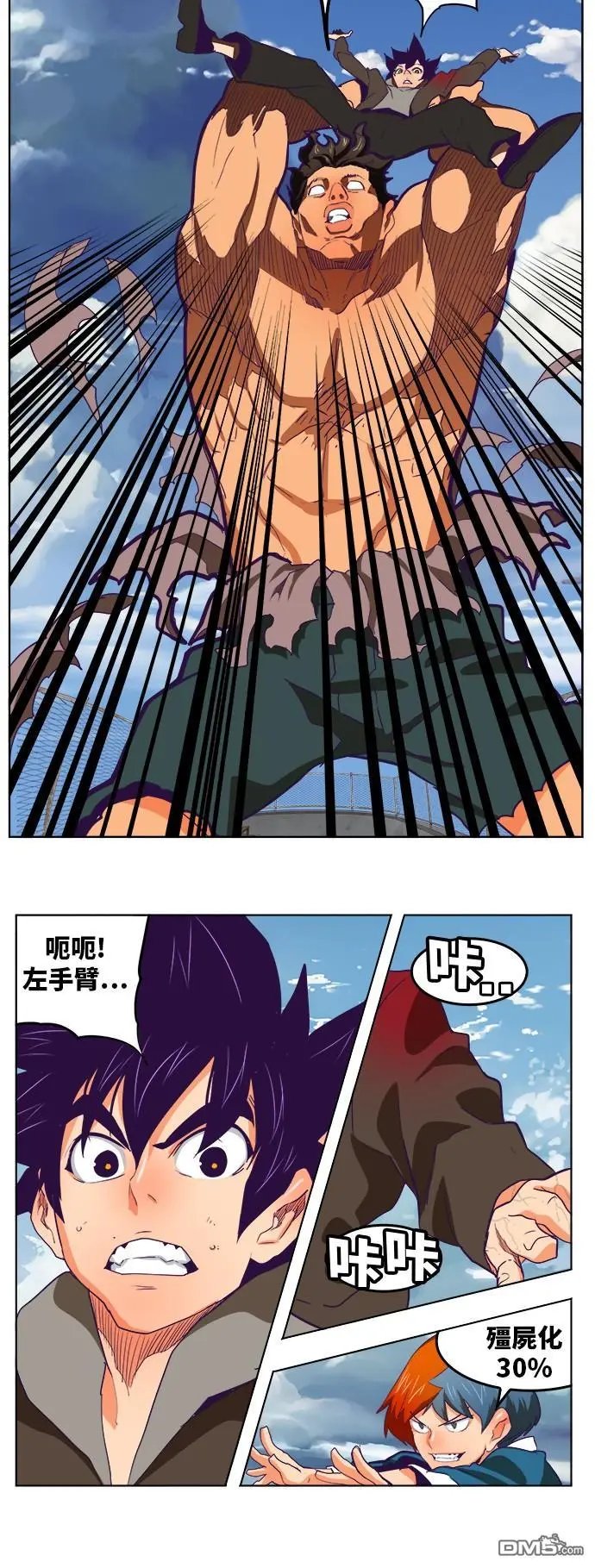第318话
