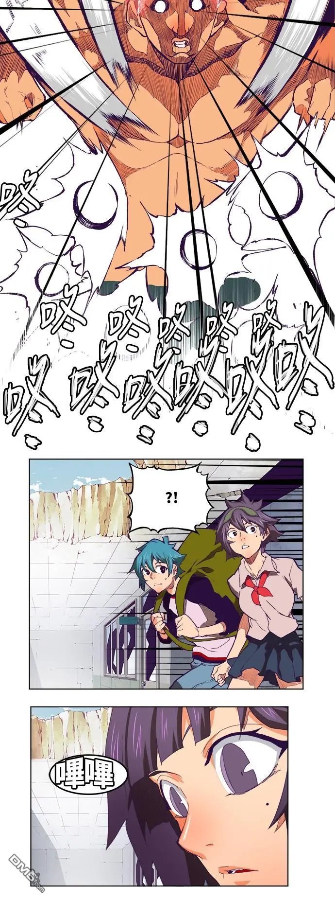 第318话