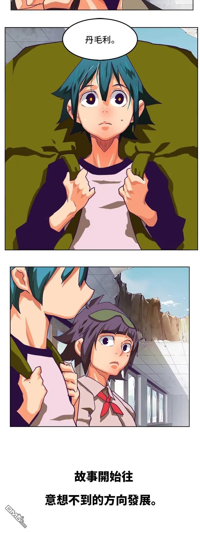 第318话