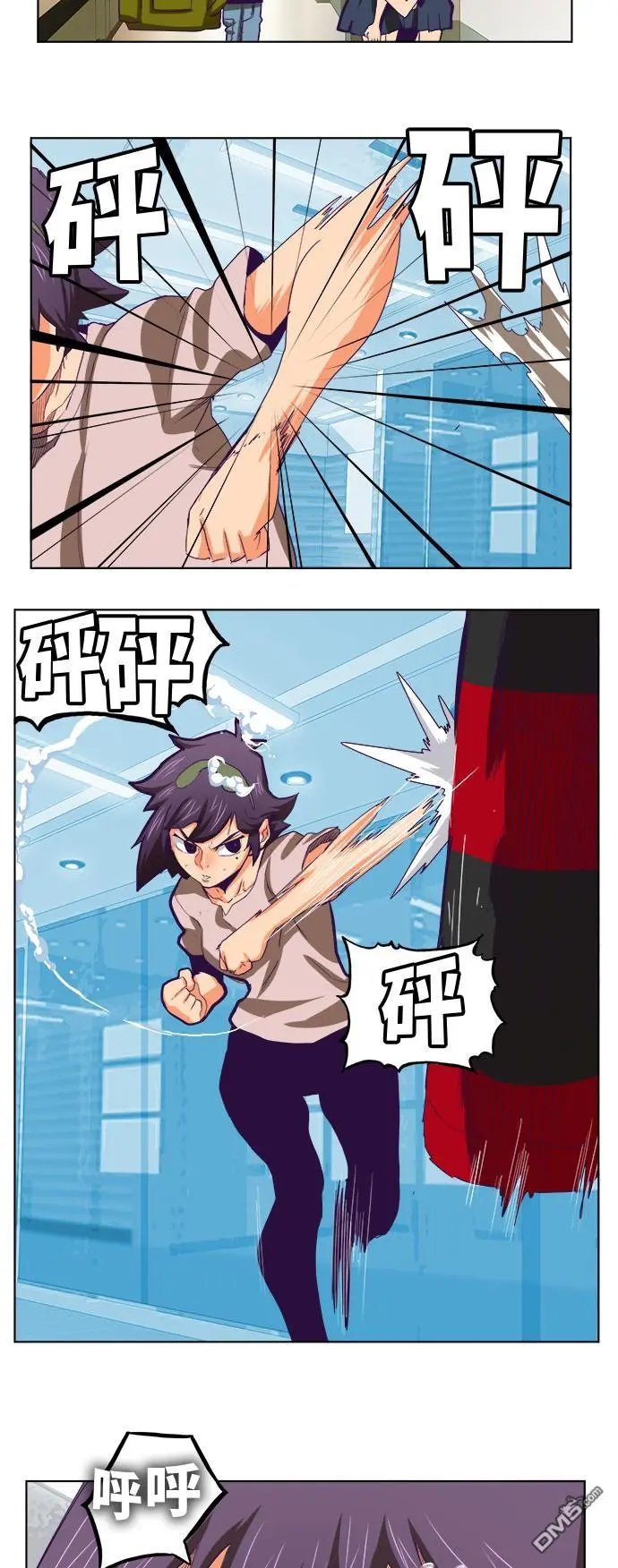 第319话