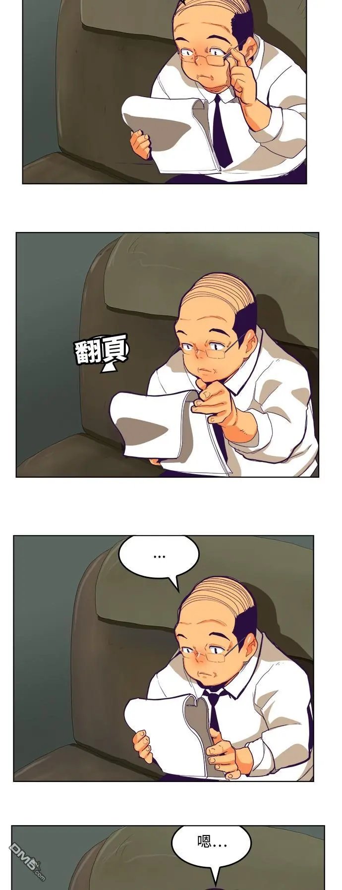 第319话